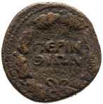 cn coin 5459