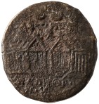 cn coin 5932