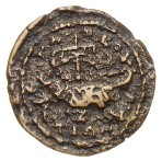 cn coin 3330