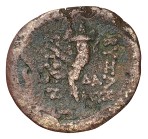 cn coin 3408