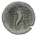 cn coin 1514