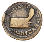 cn coin 241
