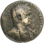 cn coin 4751