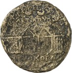 cn coin 4752