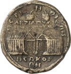 cn coin 4761