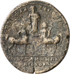 cn coin 17241
