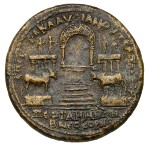 cn coin 17266