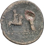 cn coin 17941