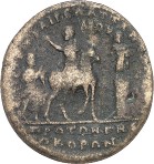 cn coin 17943