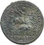 cn coin 17944