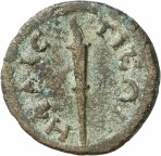cn coin 18889