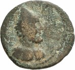 cn coin 18889