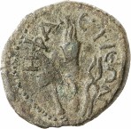 cn coin 18900