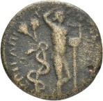 cn coin 19323