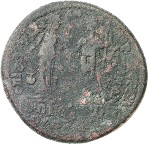 cn coin 20061