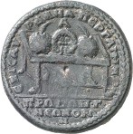 cn coin 20068