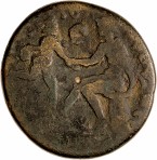 cn coin 17463