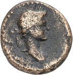 cn coin 17475
