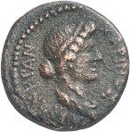 cn coin 17481