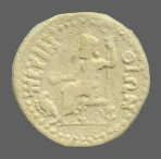 cn coin 2058