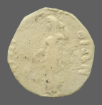 cn coin 2094