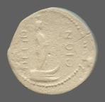 cn coin 2256