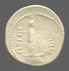 cn coin 2257