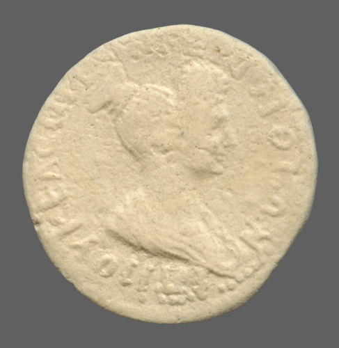 cn coin 2469