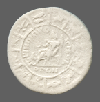 cn coin 4196