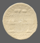 cn coin 2968