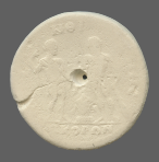 cn coin 2975