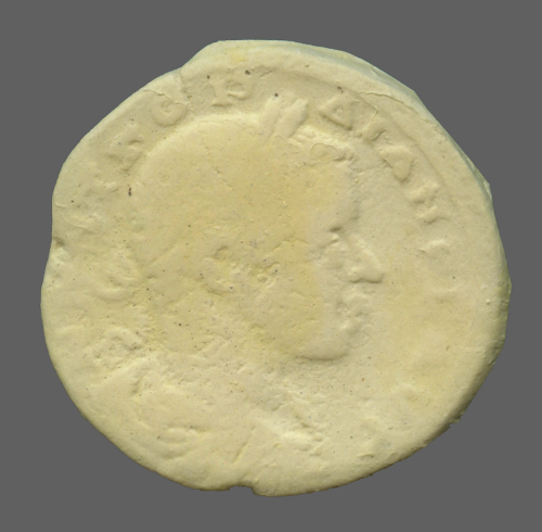 cn coin 4057