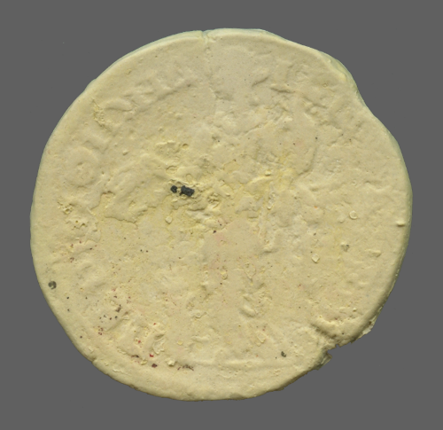cn coin 4057