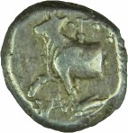 cn coin 6267