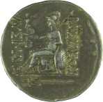 cn coin 6262