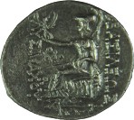 cn coin 6263