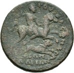 cn coin 17603