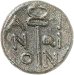 cn coin 48600