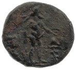 cn coin 45634