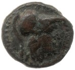 cn coin 45638