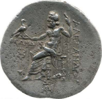 cn coin 42521