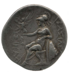 cn coin 40560