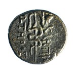 cn coin 41732